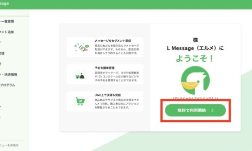 胃寒能吃藿香清胃胶囊网 - 胃寒能吃藿香清胃胶囊吗女性,胃寒能吃霍香清胃胶囊吗